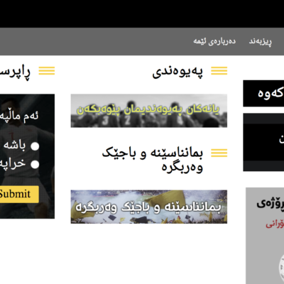 Screen Shot 2019-10-19 at 2.41.37 PM